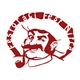 festoracifest_-logo-1