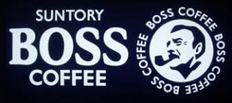 BOSS Coffe 2