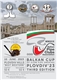 poster_bc_23_plovdiv_2
