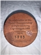 1994-limitovana-edicia-sutazneho-tabaku-detail