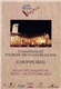 2000-plagat