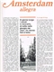 smoking-no4-1980-a