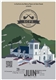 affichescpsw600