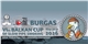 balcan-cup-2026
